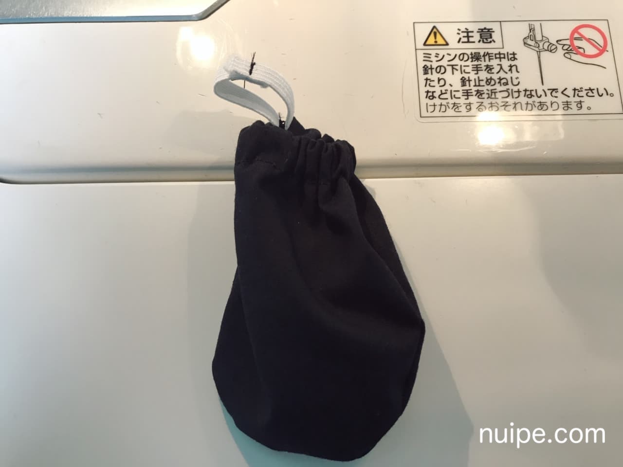 ゴム通し