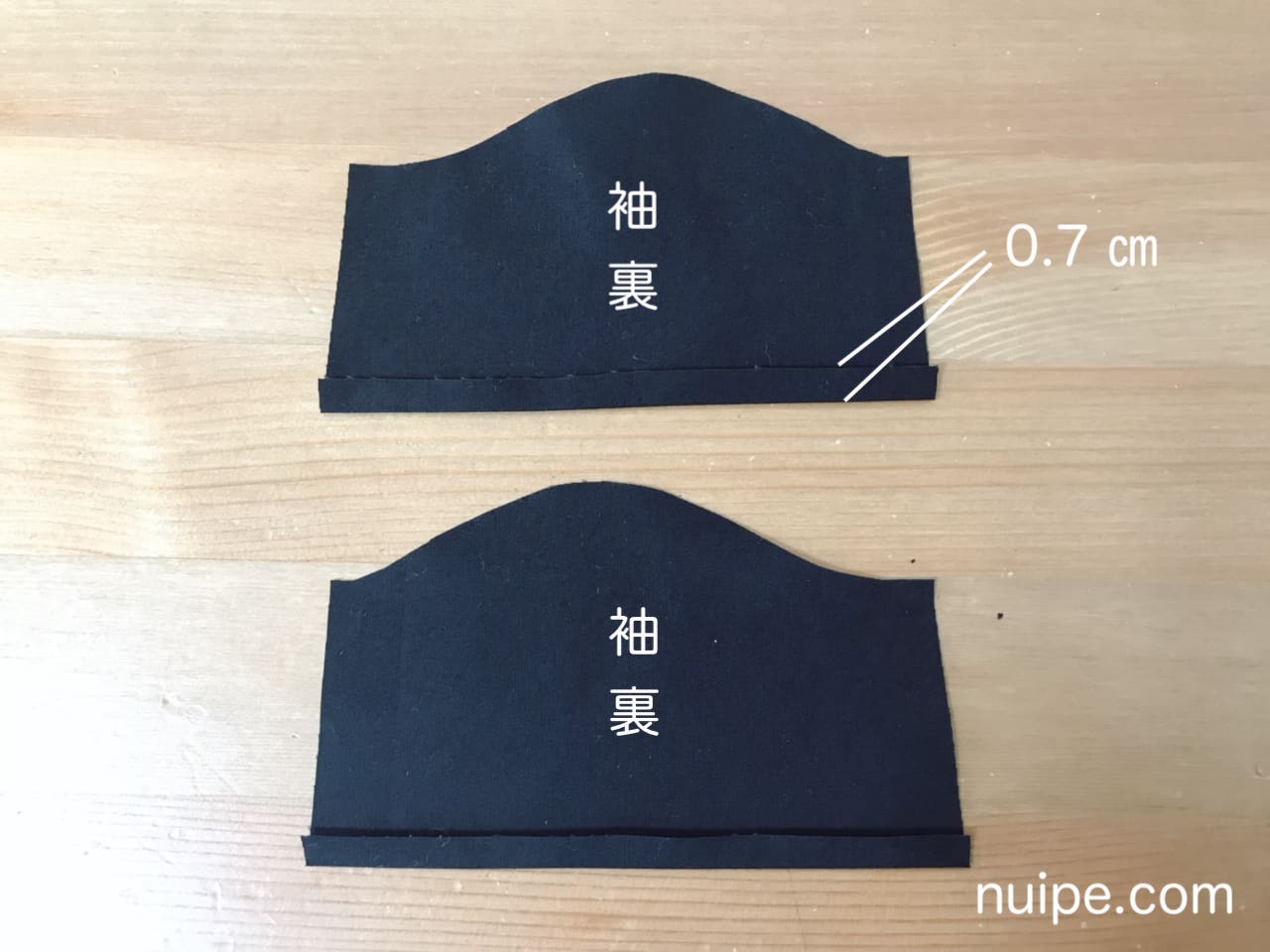 袖アイロン
