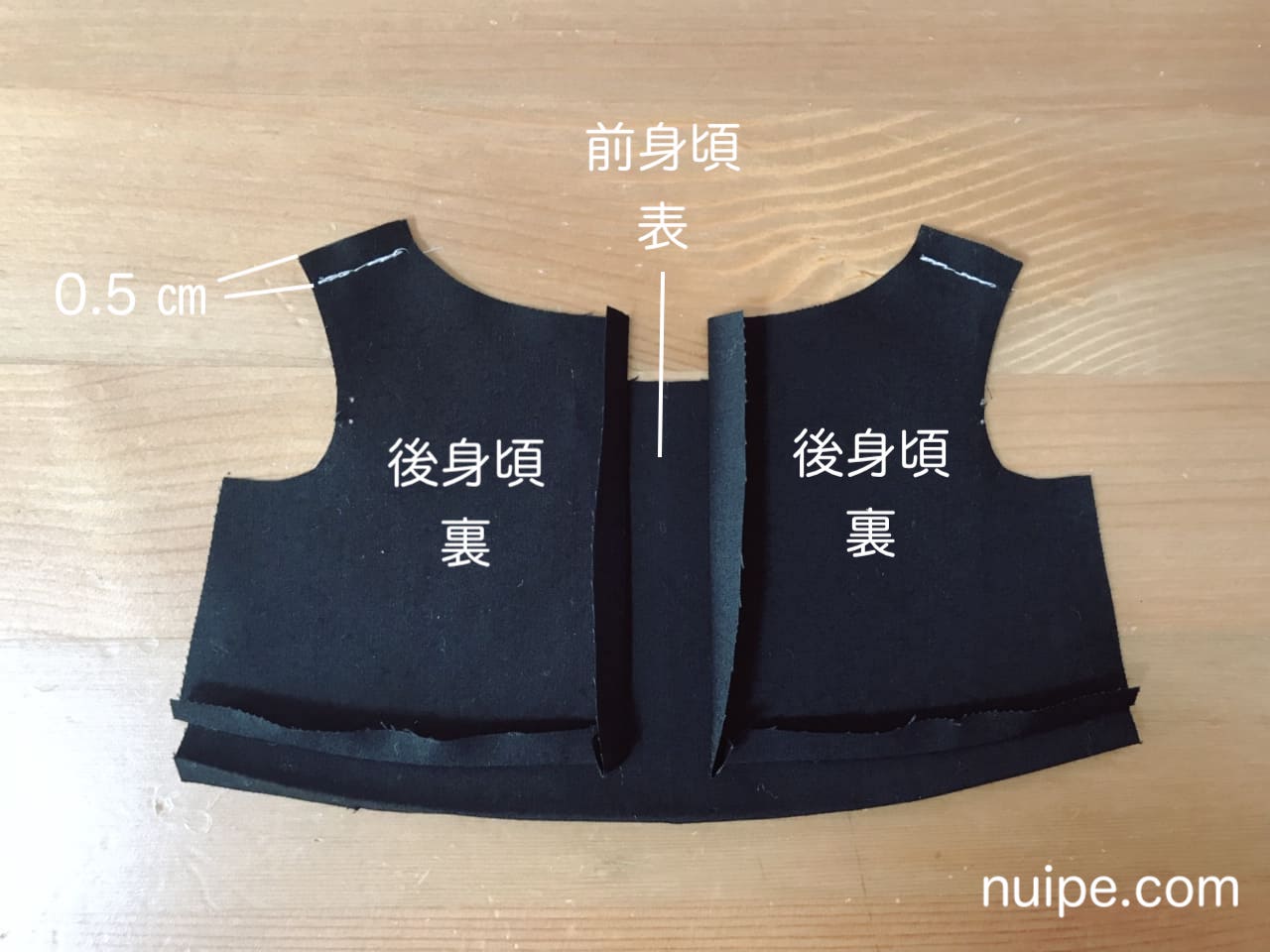 肩縫い