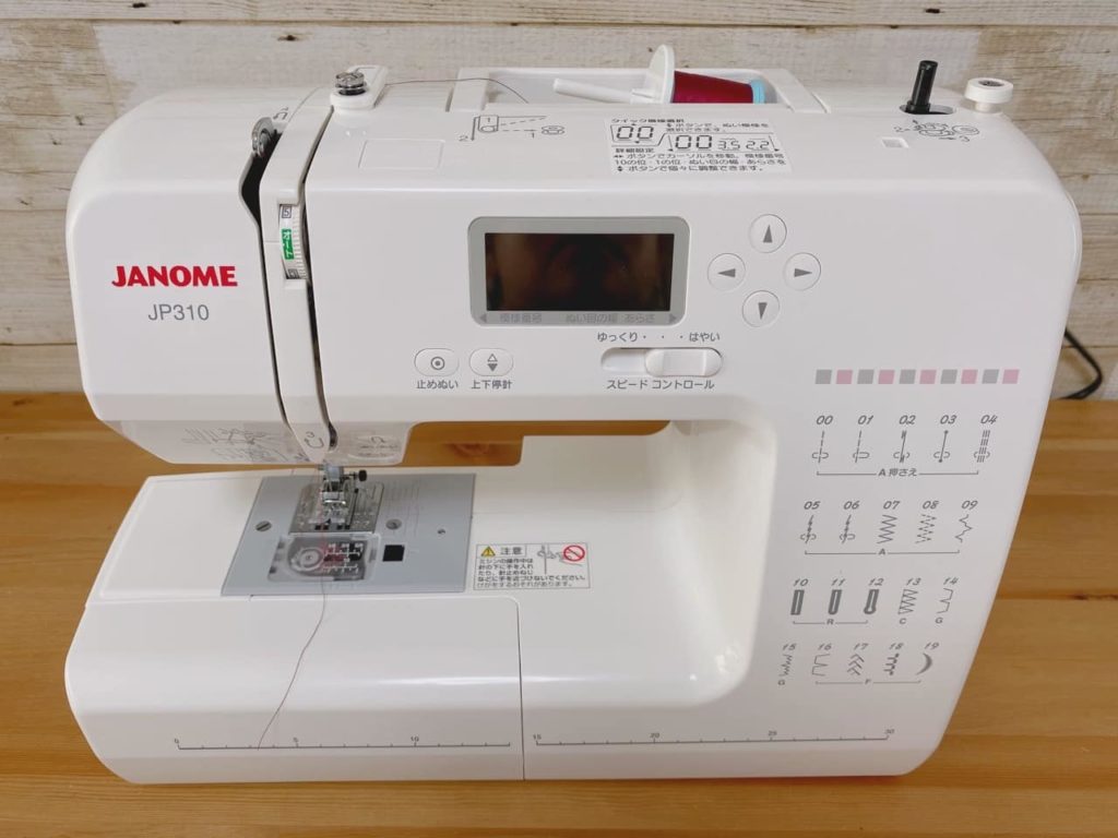 2022 JANOME コンピュータミシン NP860 ホワイト dinogrip.com