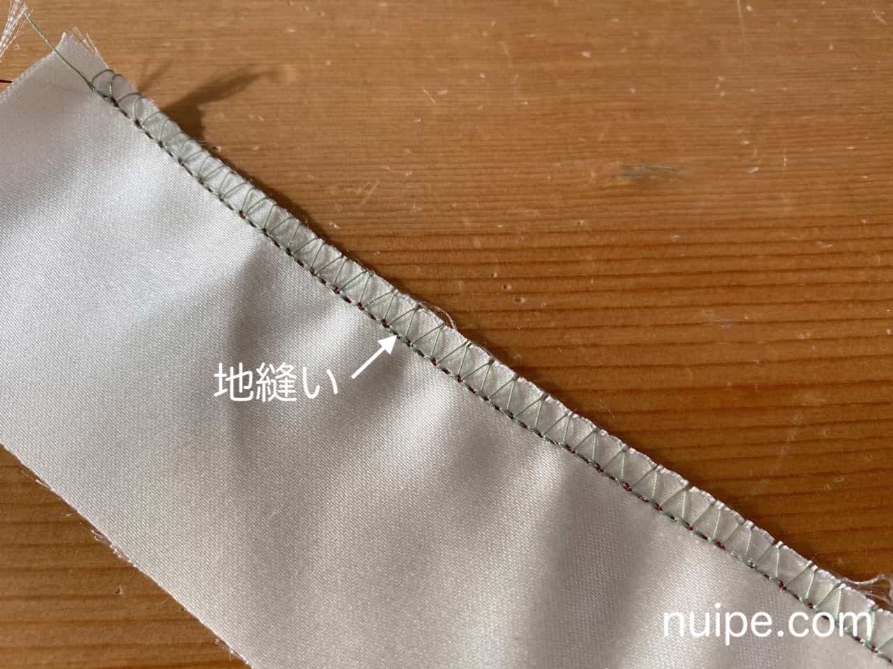 伸縮生地縫い方: ブラザー ミシン 伸縮縫い – WLNM