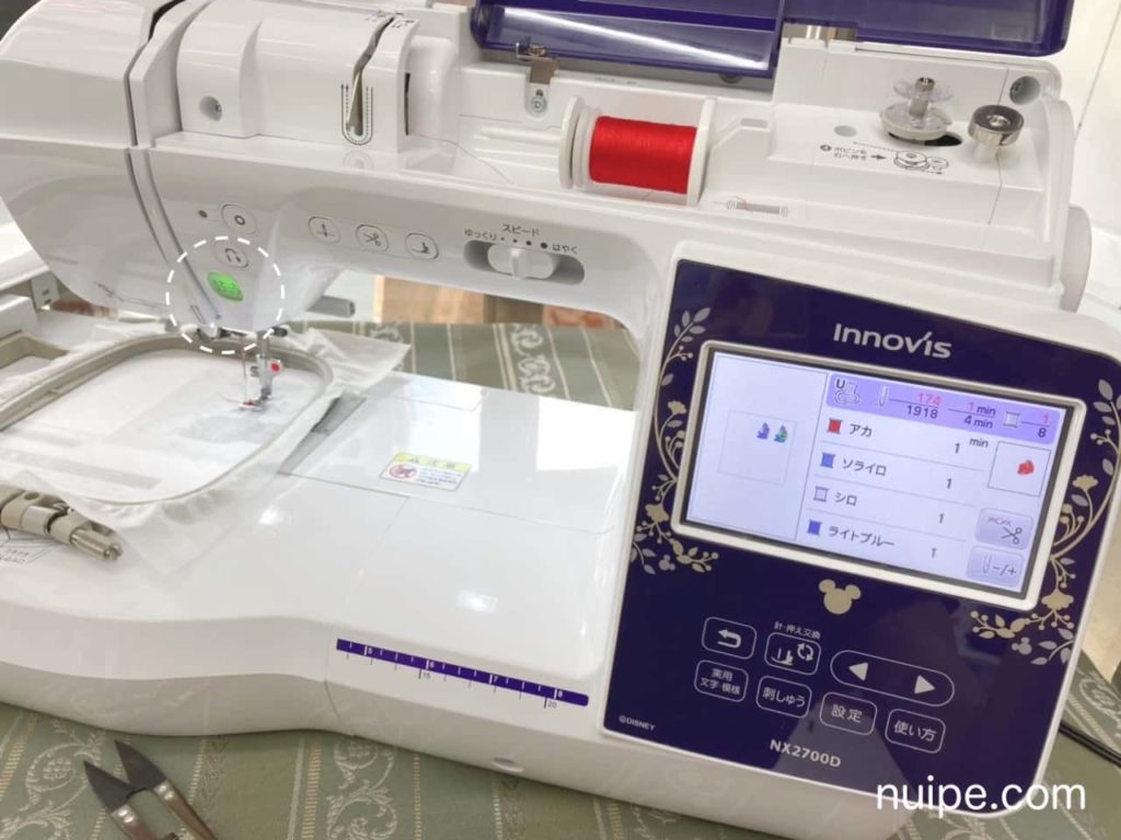 ブラザー brother イノヴィス NX2700D 刺繍ミシン - その他