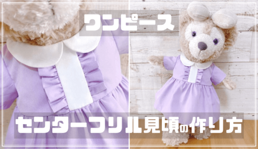 激安特価 ファープラスト フェレット用ケージセット フェレット エクストラ ラージ 収納 Abt Apis カーテン Apis 家具 インテリア雑貨のmashupフェレットがたっぷり楽しめる専用の飼育ゲージ 小動物用品