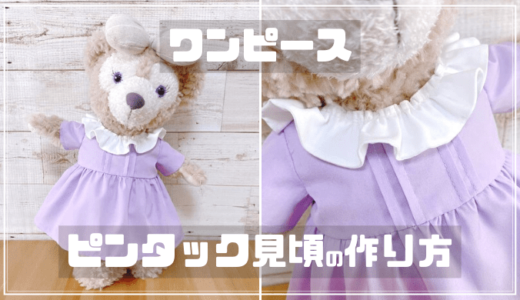 ジミーチュウ スポーツサンダル ローファー メンズ Jimmy サンダル Jimmy Choo Slide Jimmy Sandals Black Everyone ｓ店 メンズ靴