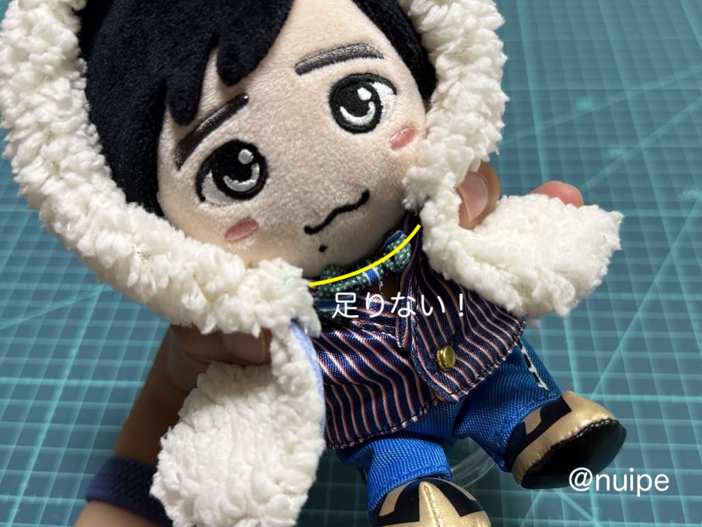 嵐にのぬいにポンチョを作る