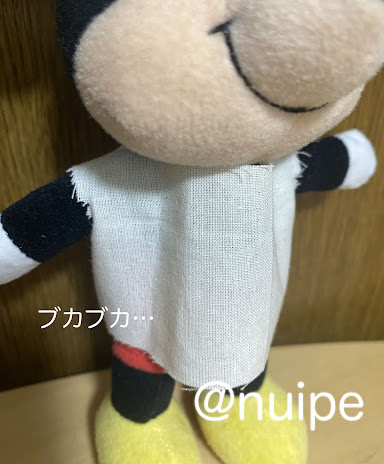 ぬいに服のサイズが合っていない